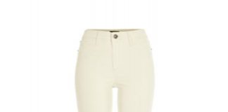 River Island leather look jeggings